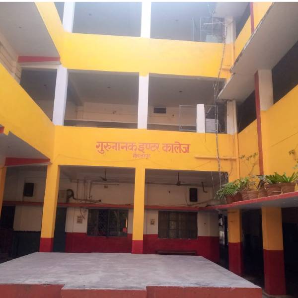Guru Nanak Inter College, Avas Vikas Colony Mirzapur